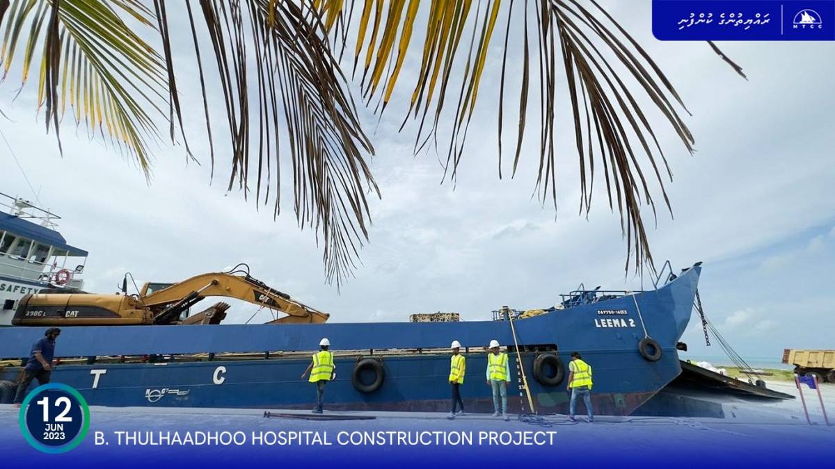 ތުޅާދޫ ހޮސްޕިޓަލް އިމާރާތް ކުރުމަށް ބޭނުންވާ ސާމާނު އެ ރަށަށް ގެންގޮސްފައި