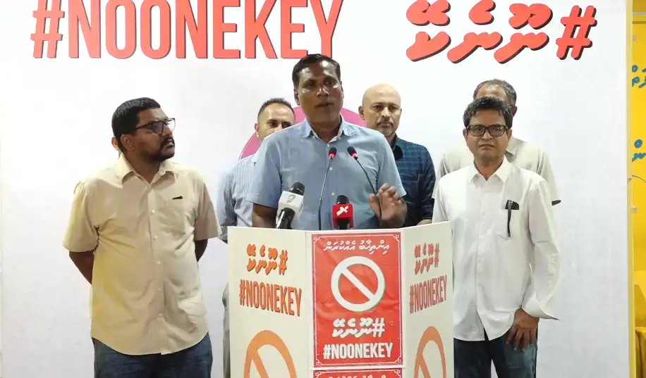 އެމްޑީޕީން ބޭއްވި ނޫސްވެރިންގެ ބައްދަލުވުމުގައި ހުޅުމާލެ ދެކުނު ދާއިރާގެ މެންބަރު ޑރ. އަހްމަދު ޝަމްހީދު ވާހަކަ ދައްކަވަނީ.