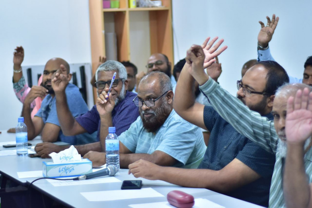 އަދާލަތު ޕާޓީގެ ކުއްލި ބައްދަލުވުން