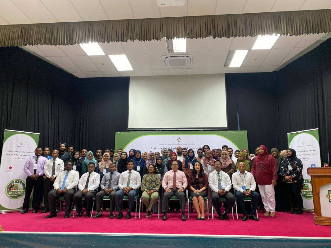 މޯލްޑިވްސް ގުޑް އެގްރިކަލްޗަރަލް ޕްރެކްޓިސަސް (އެމް.ގެޕް) އޮޑިޓަރސް ޓްރިއިނިންގް ޕްރޮގްރާމް