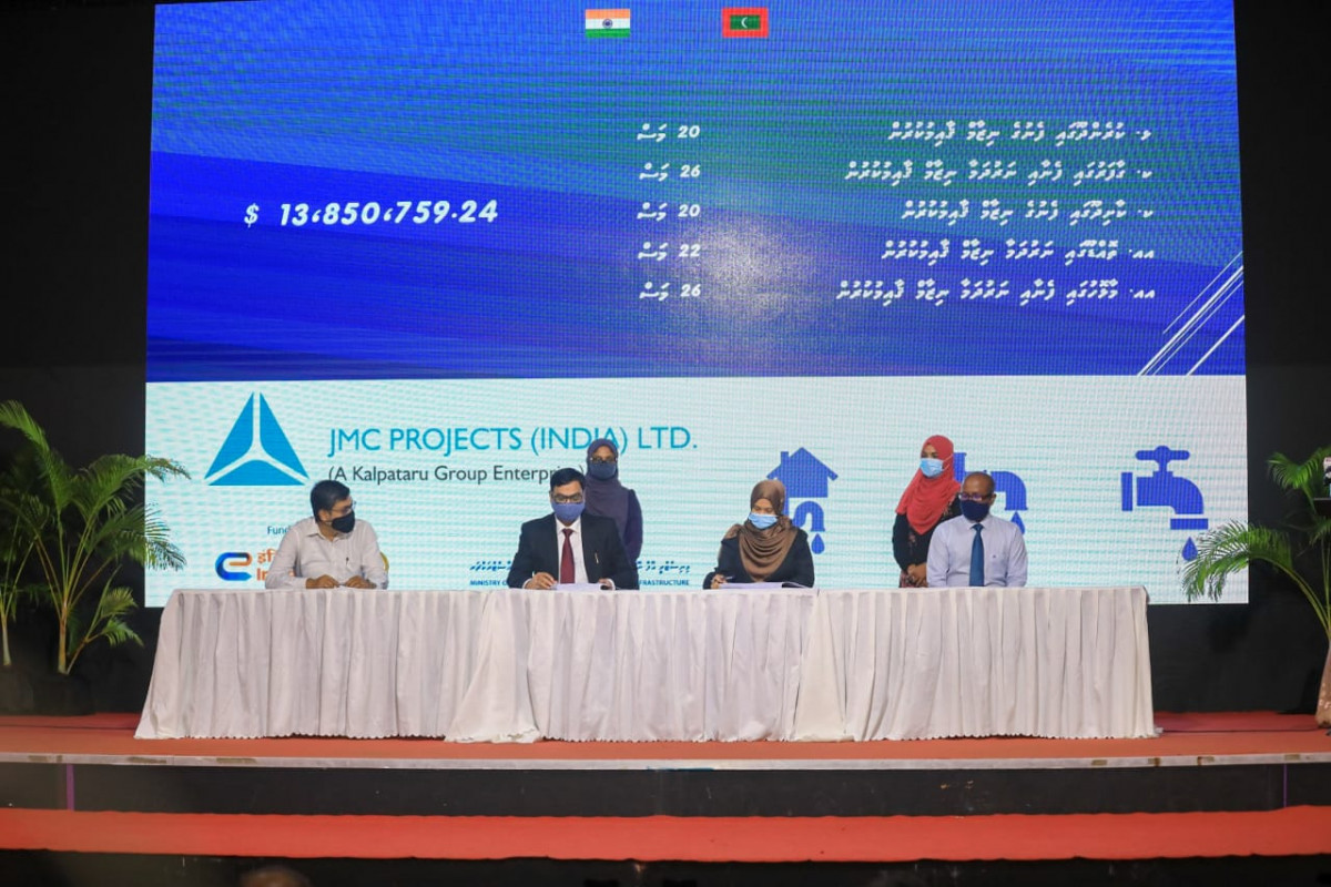 34 ރަށެއްގެ ފެނާއި ނަރުދަމާގެ އެއްބަސްވުމުގައި ސޮއިކުރުމުގެ ރަސްމިއްޔާތުގެ ތެރެއިން