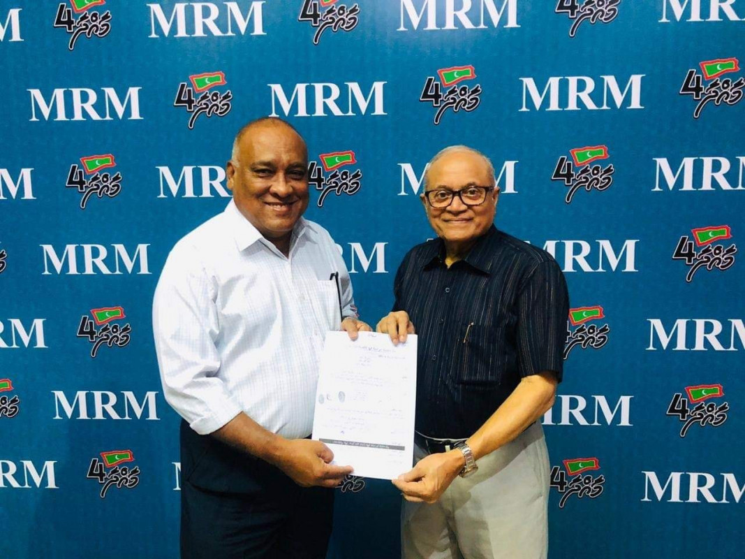 ކަމާލުއްދީން ވަނީ އެމްއާރްއެމްގެ ޓިކެޓްގައި ރައްޔިތުންގެ މަޖިލީހުގެ ފޮނަދޫ ދާއިރާއަށްވެސް ކުރިމަތިލައްވާފައި