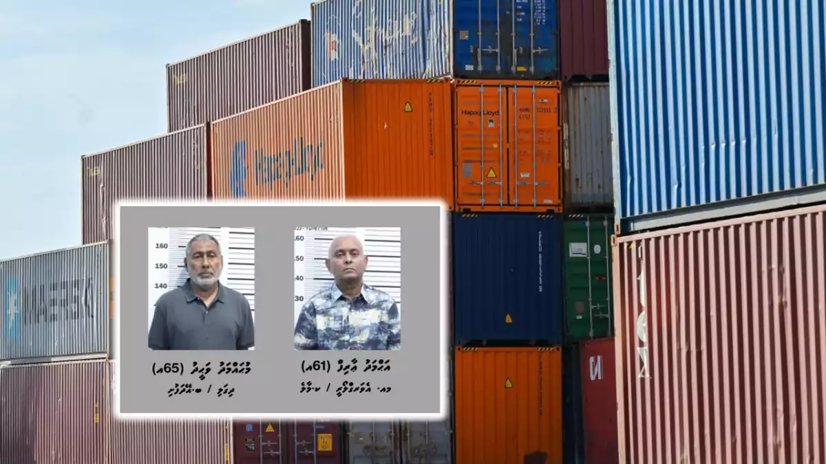 ދިގަލި އާއި އާއްޓެ، ސިނގިރެޓް ވަގަށް ނެގުމުގައި އަމަލީ ގޮތުން ބައިވެރިވެފައި ނުވާ ކަމަށް ބުނެ ޝަރުތުކޮށްފައި ބަންދުން ދޫކޮށްލައިފި