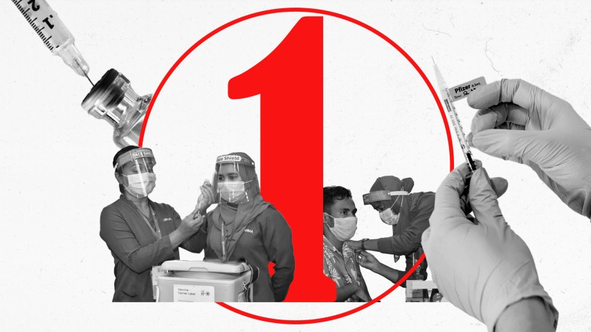 ވެކްސިނޭޝަން ޕްރޮގްރާމްގެ ތެރެއިން