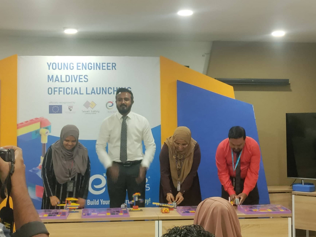 ޔަންގް އިންޖިނިއާރސް ޕްރޮގުރާމް އިފްތިތާހުކުރުމުގެ ރަސްމިއްޔާތުގެ ތެރެއިން