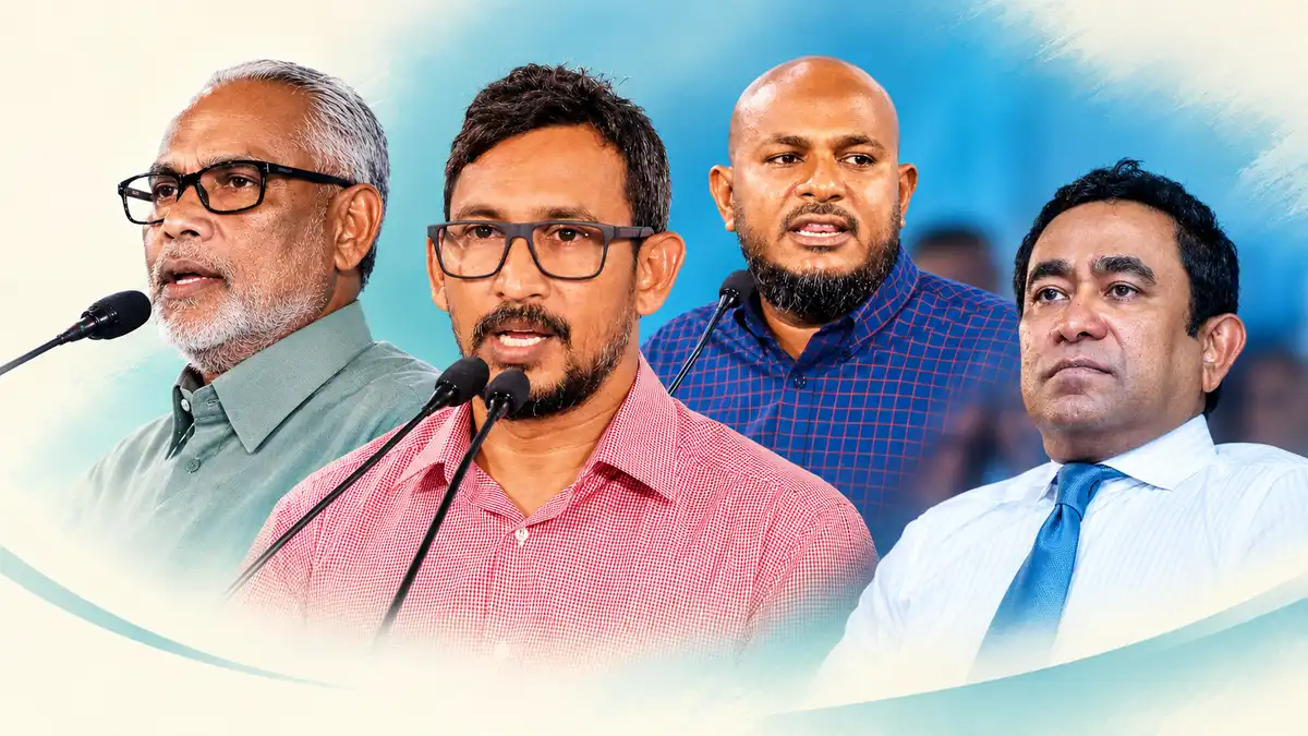 ކުރީގެ ރައީސް ޔާމީން، މެންބަރު ސުޖާއު، މެންބަރު ފަލާހު އަދި މަޖިލީހުގެ ރައީސް އަބްދުއްރަހީމް