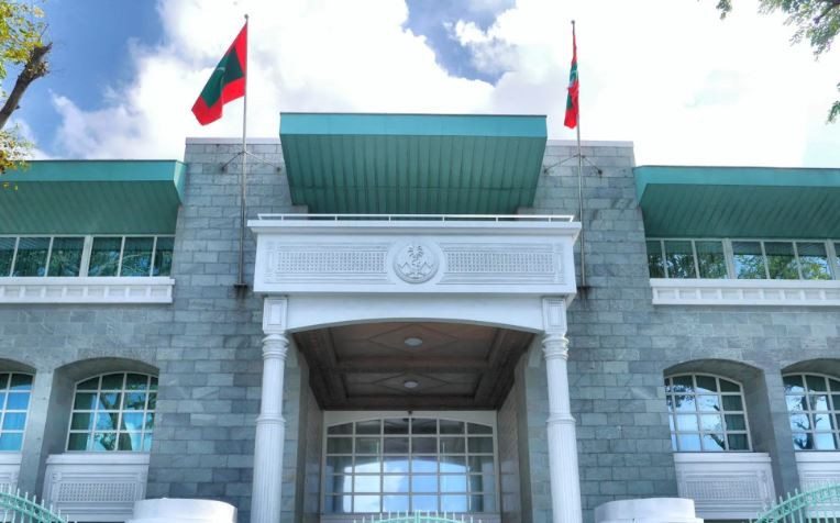 ރައީސް އޮފީސް