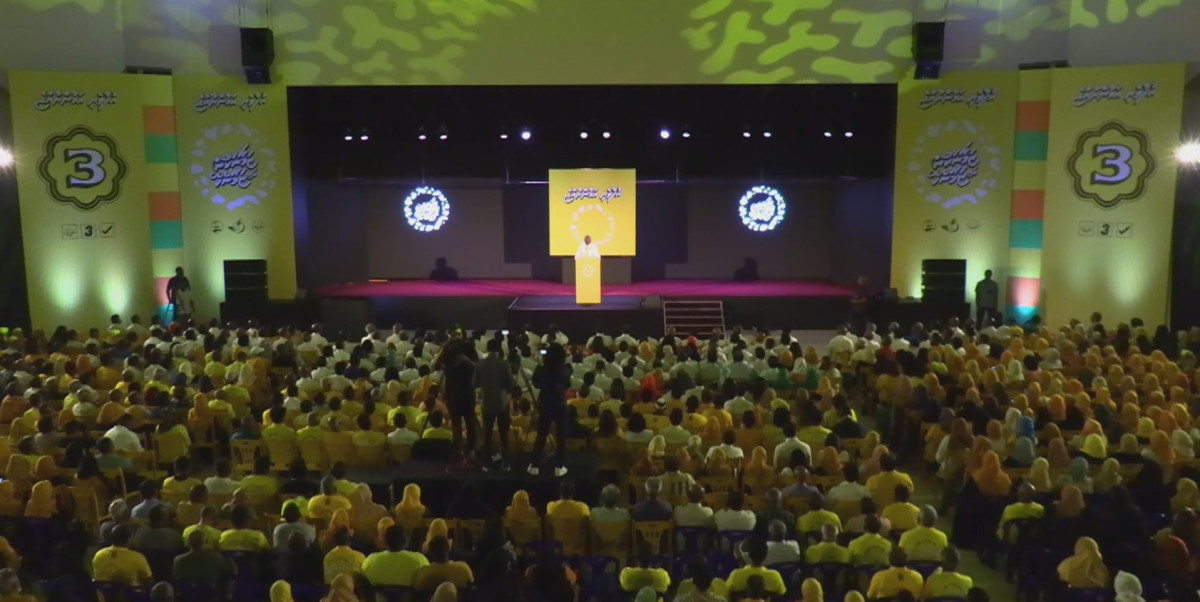 ރައީސުލްޖުމްހޫރިއްޔާ އިބްރާހީމް މުހައްމަދު ޞާލިހު ވާހަކަފުޅު ދައްކަވަނީ