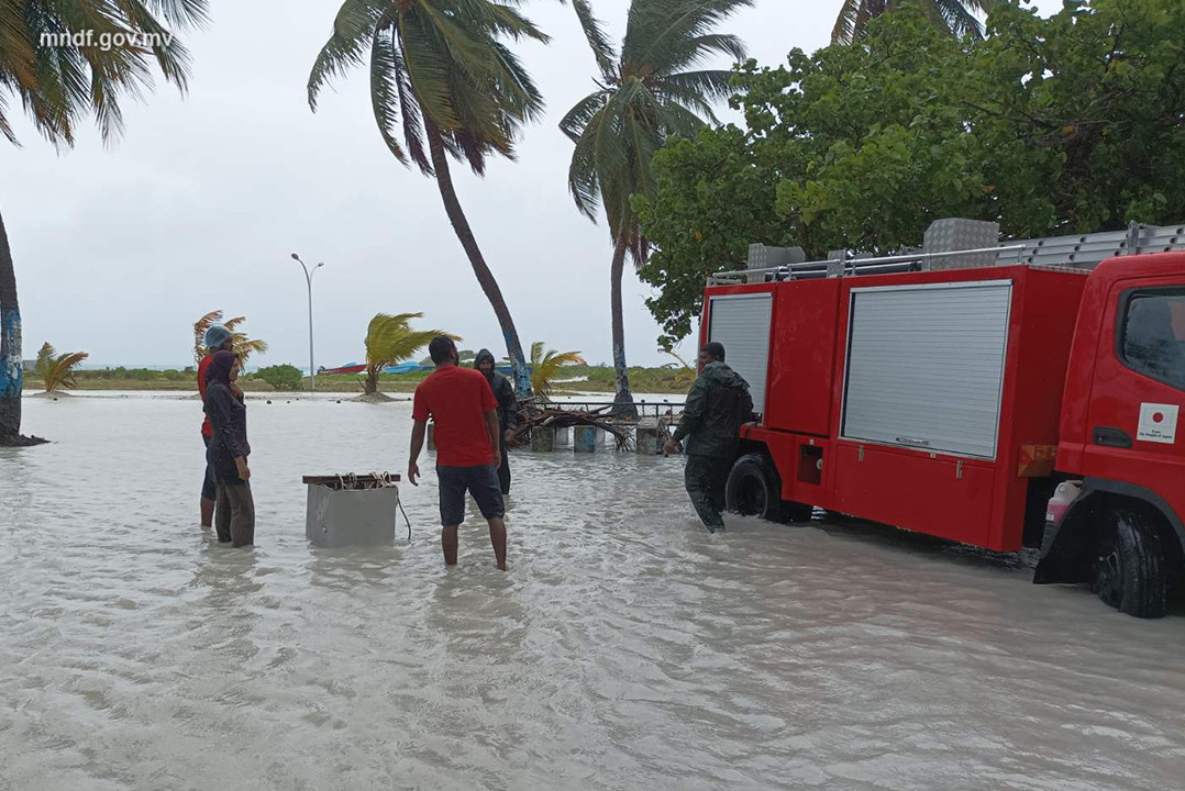 އެމްއެންޑީއެފުން މަގުތަކުގެ ފެން ހިއްކަނީ