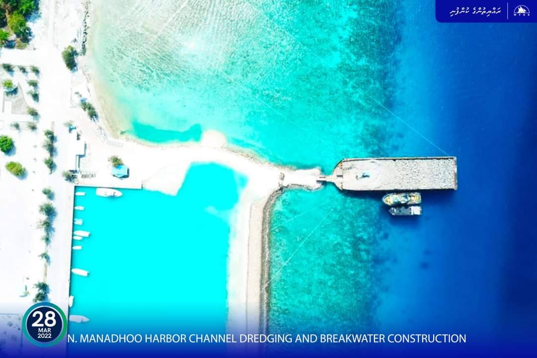 މަނަދޫ އަށް ގެންދެވުނު ބޮޑު ހިލައިގެ ފުރަތަމަ ޝިޕްމަންޓް