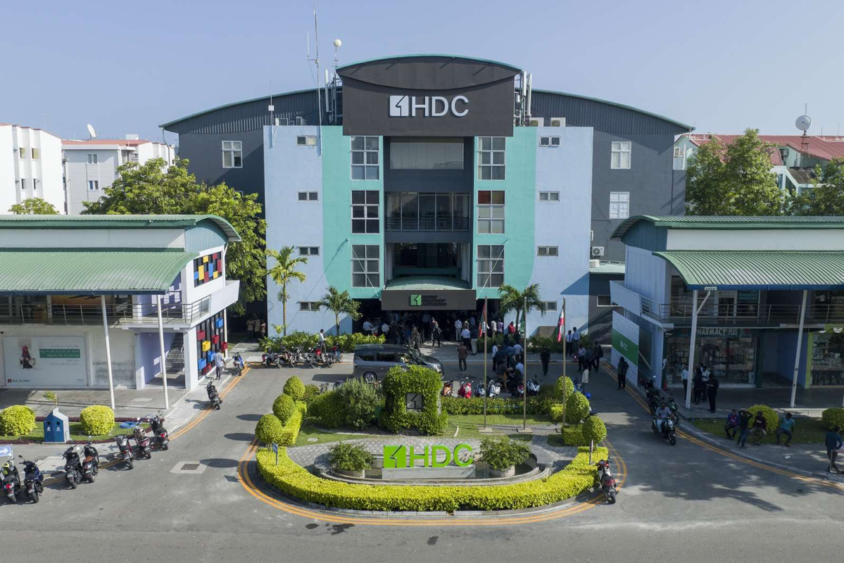 ހައުސިން ޑިވެލޮޕްމެންޓް ކޯޕްރޭޝަން