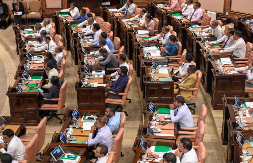 ރައްޔިތުންގެ މަޖިލީހުގެ ޖަލްސާއެއްގެ ތެރެއިން