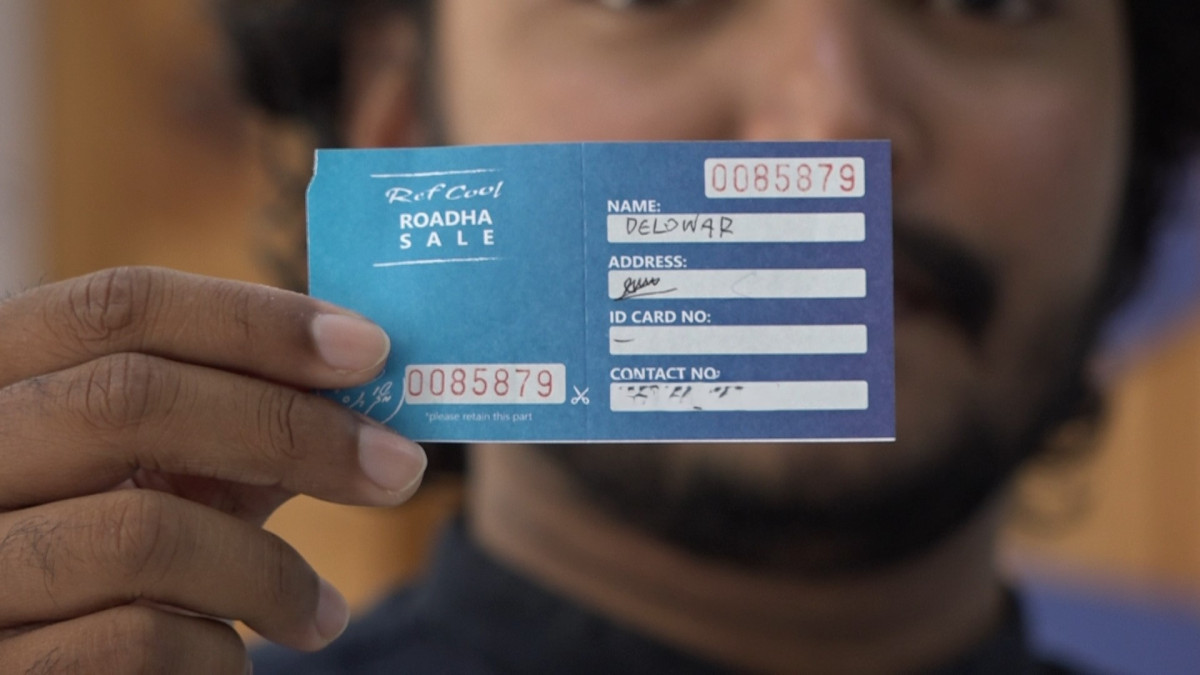 ރެފްކޫލް ރޯދަ ޕްރޮމޯގެ ނަސީބުވެރިއެއްގެ ކޫޕަން ދައްކާލަނީ