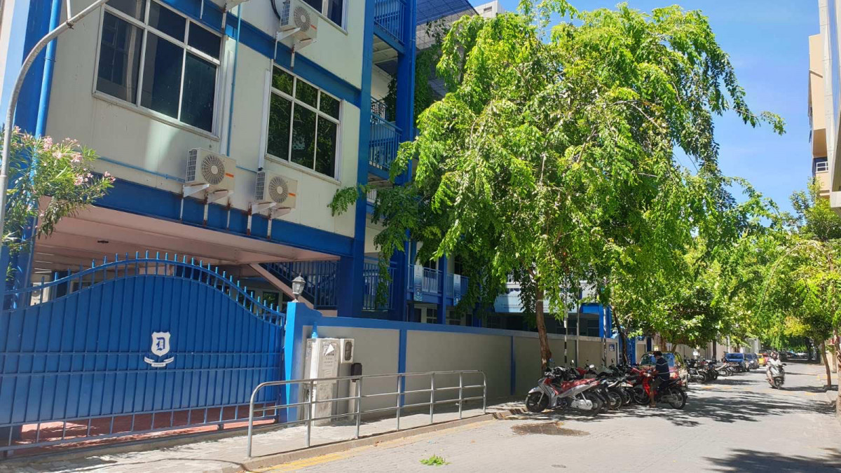 Dharumavantha School in Male' City