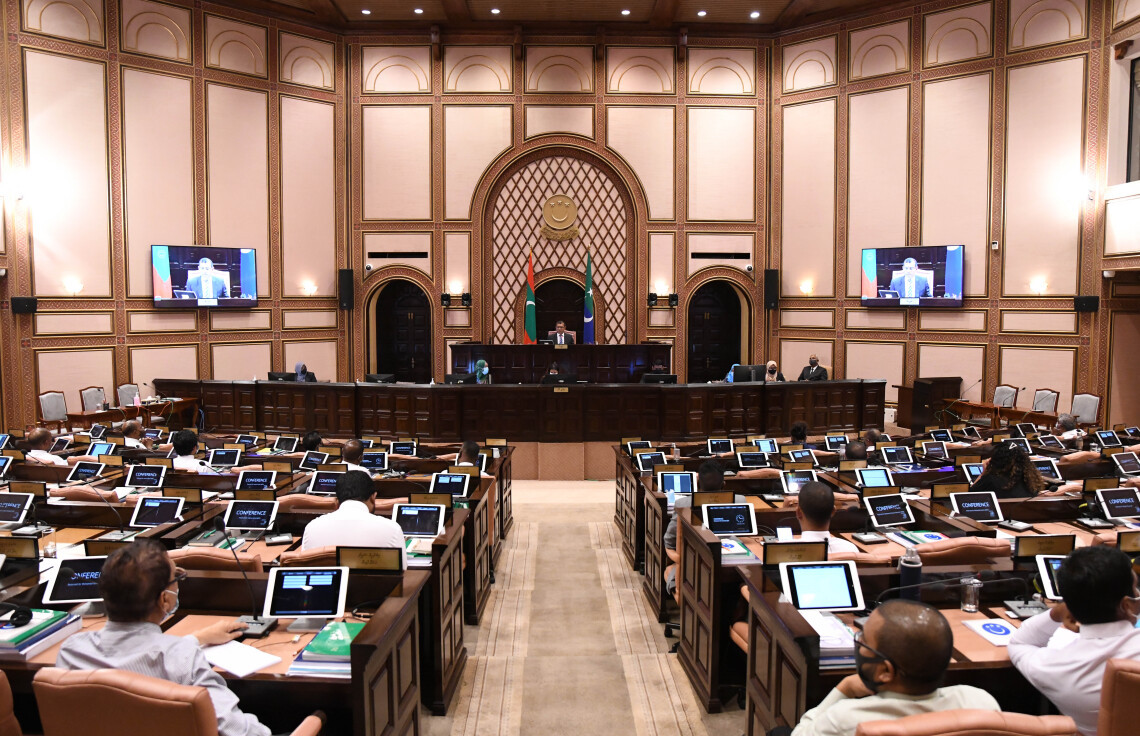 ރައްޔިތުންގެ މަޖިލީހުގެ ޖަލްސާގެ ތެރެއިން