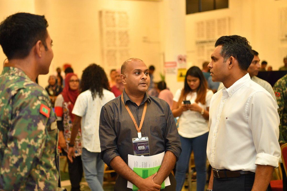 ނައިބު ރައީސް ސެންޓަރަށް ކުރެއްވި ޒިޔާރަތުގެ ތެރެއިން