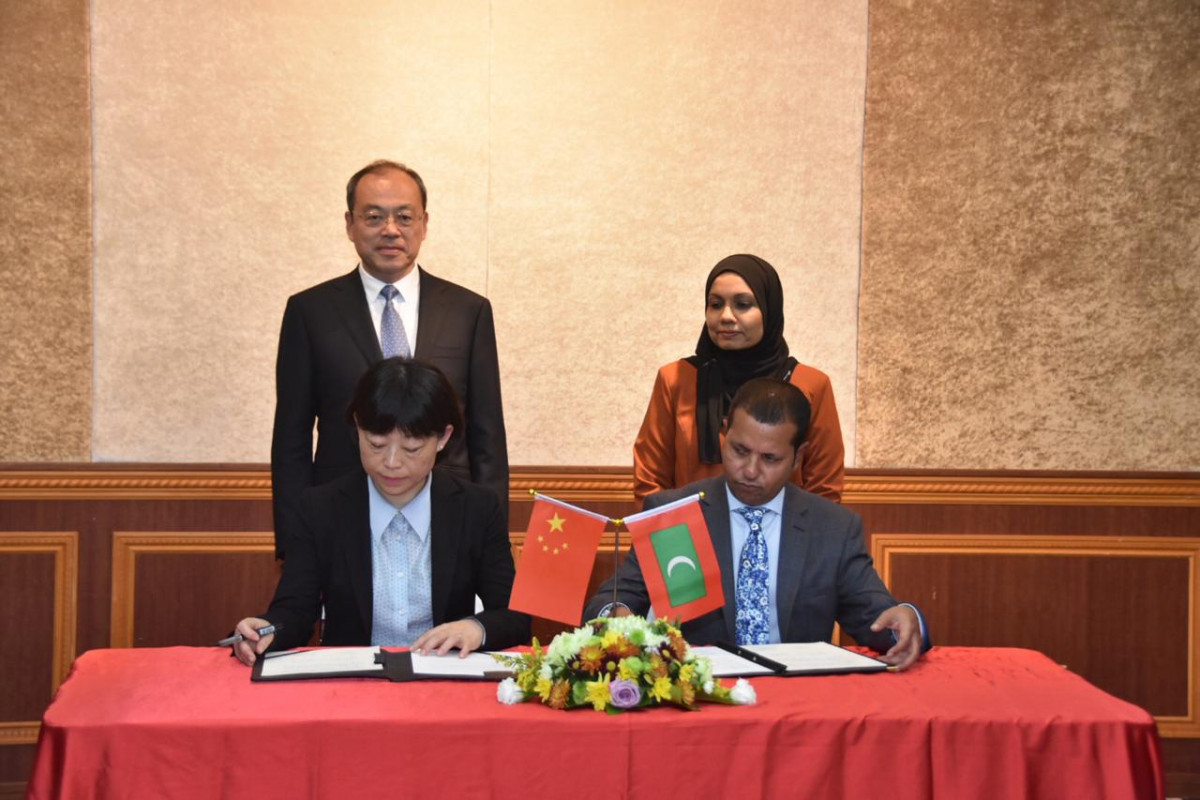 The signing ceremony for the \"Concept Paper for Framework of Cooperation\"