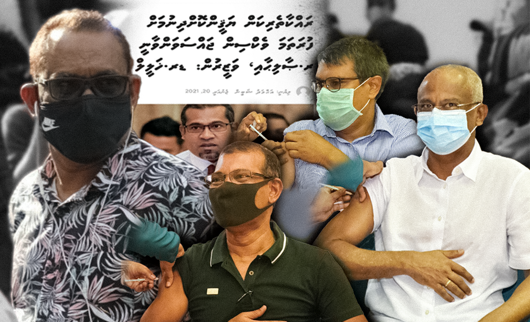 ރާއްޖޭގައި ރަސްމީކޮށް ވެކްސިން ޖަހަން ފެށުމާއެކު ރައްޔިތުންނަށް އެކަމުގެ ޔަގީންކަން ދެއްވުމަށް ދައުލަތުގެ 3 ބާރުގެ ވެރިން ވަނީ އެންމެ ފުރަތަމަ ވެކްސިން ޖައްސަވާފައި