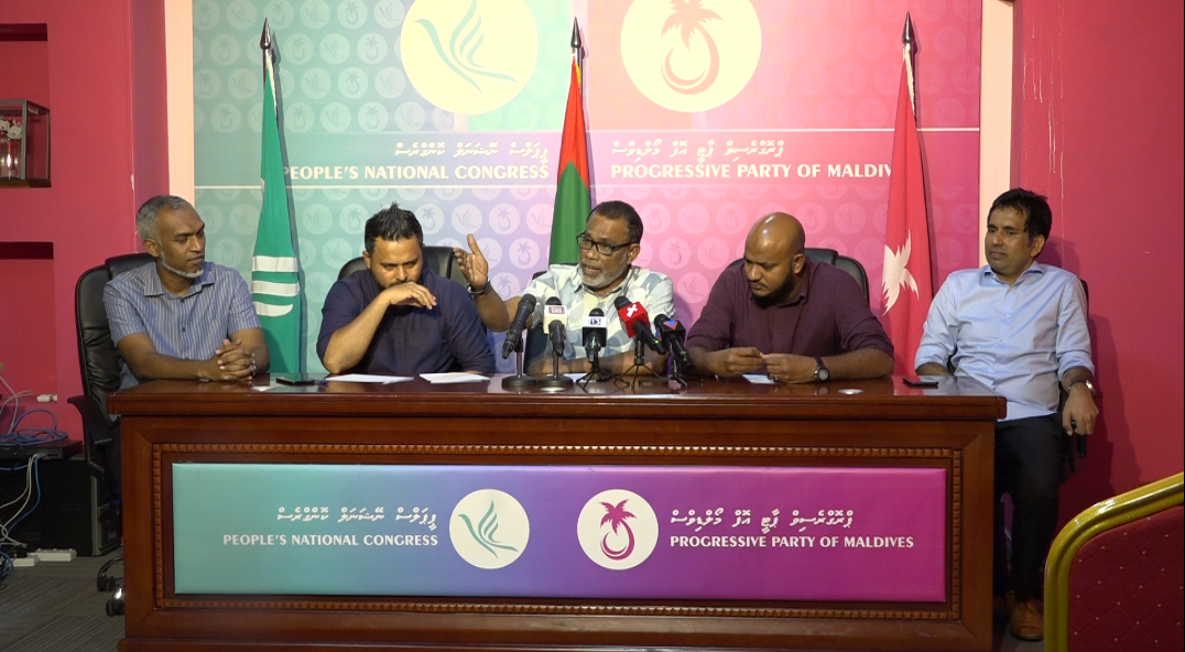 ޕީޕީއެމް ޕީއެންސީ ގެ ފަރާތުން ބޭއްވި ނޫސްވެރިންގެ ބައްދަލުވުމުގެ ތެރެއިން