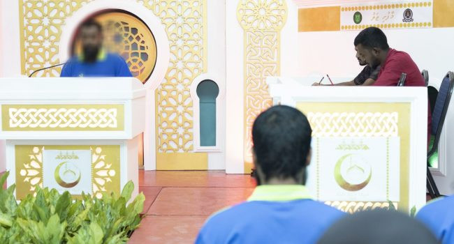 ގައިދީންނަށް ފެށި ޤުރުއާން މުބާރާތުގެ ތެރެއިން