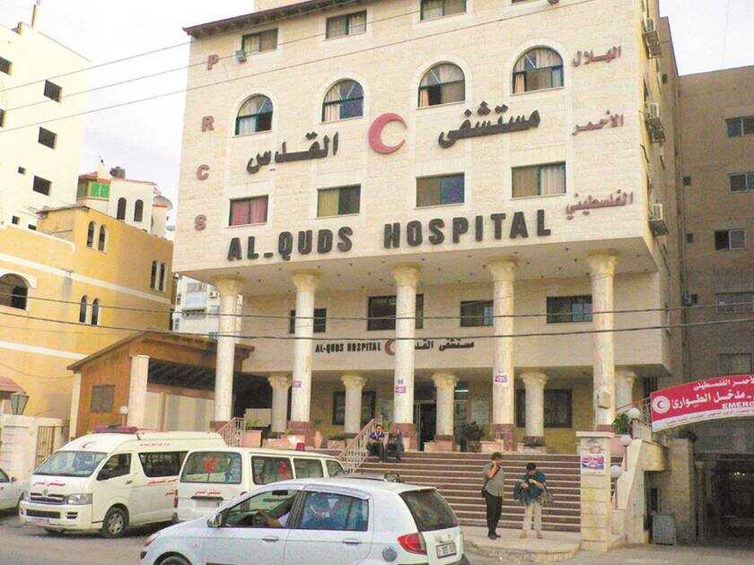 ޣައްޒާގައި ހުންނަ އަލްޤުދުސް ހޮސްޕިޓަލް