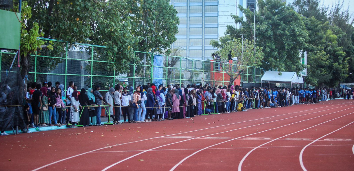 23 ވަނަ އިންޓަރ-ސްކޫލް އެތުލެޓިކްސް ޗެމްޕިއަންޝިޕް