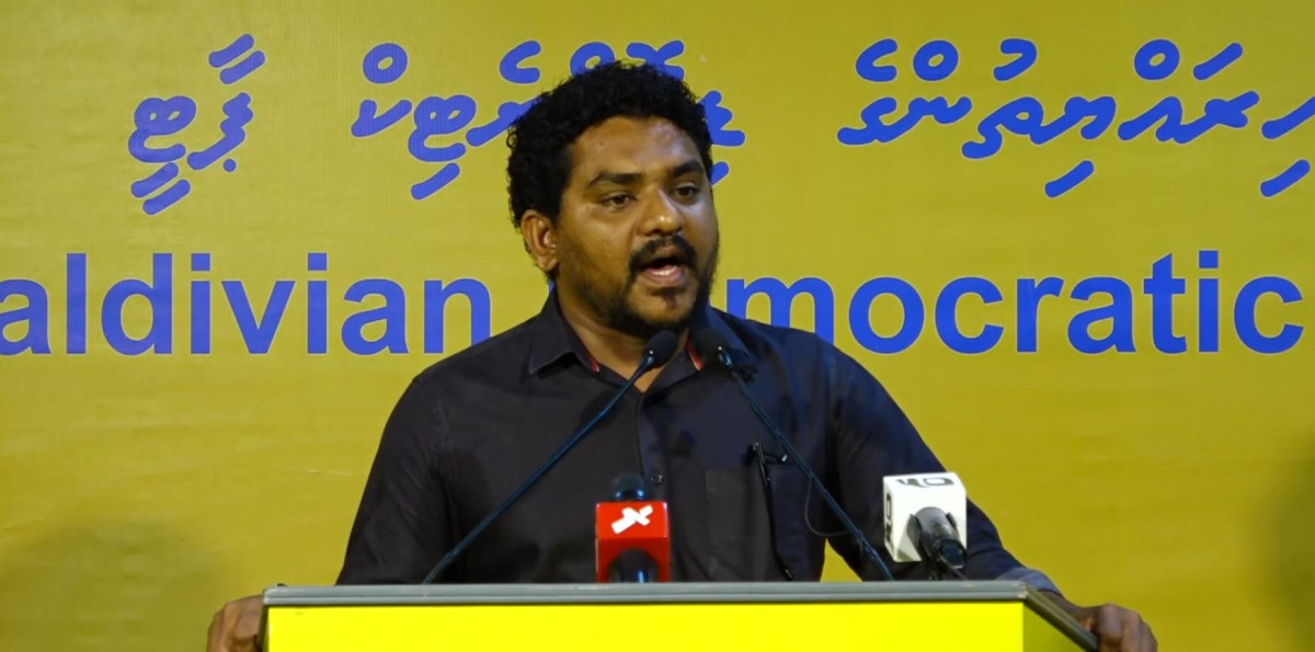 މަޖިލީހުގެ ކެންދޫ ދާއިރާގެ މެމްބަރު މައުރޫފް ޒާކިރު