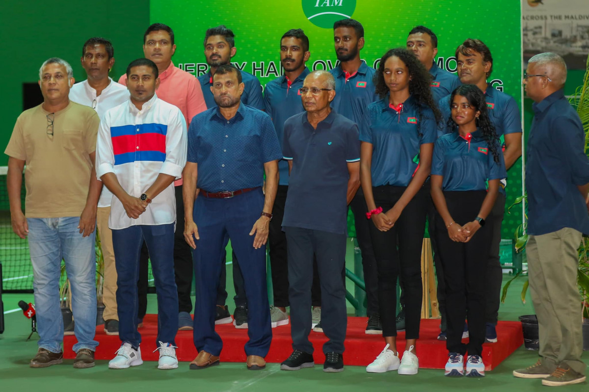 ކޯޓުތައް ހުޅުވުމަށް ބޭއްވި ރަސްމިއްޔާތުގެ ތެރެއިން