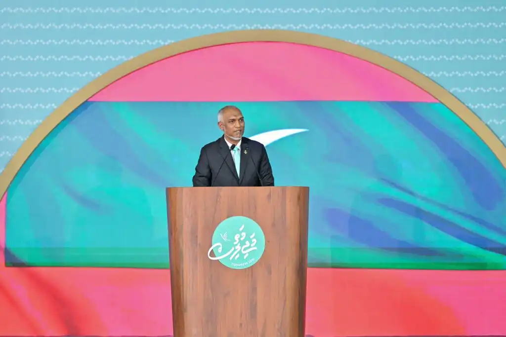 ޕީއެންސީގެ ކޮންގްރެސް ނިންމާލުމުގެ ރަސްމިއްޔާތުގައި ރައީސް ޑރ. މުހައްމަދު މުއިއްޒު ވާހަކަފުޅު ދައްކަވަނީ