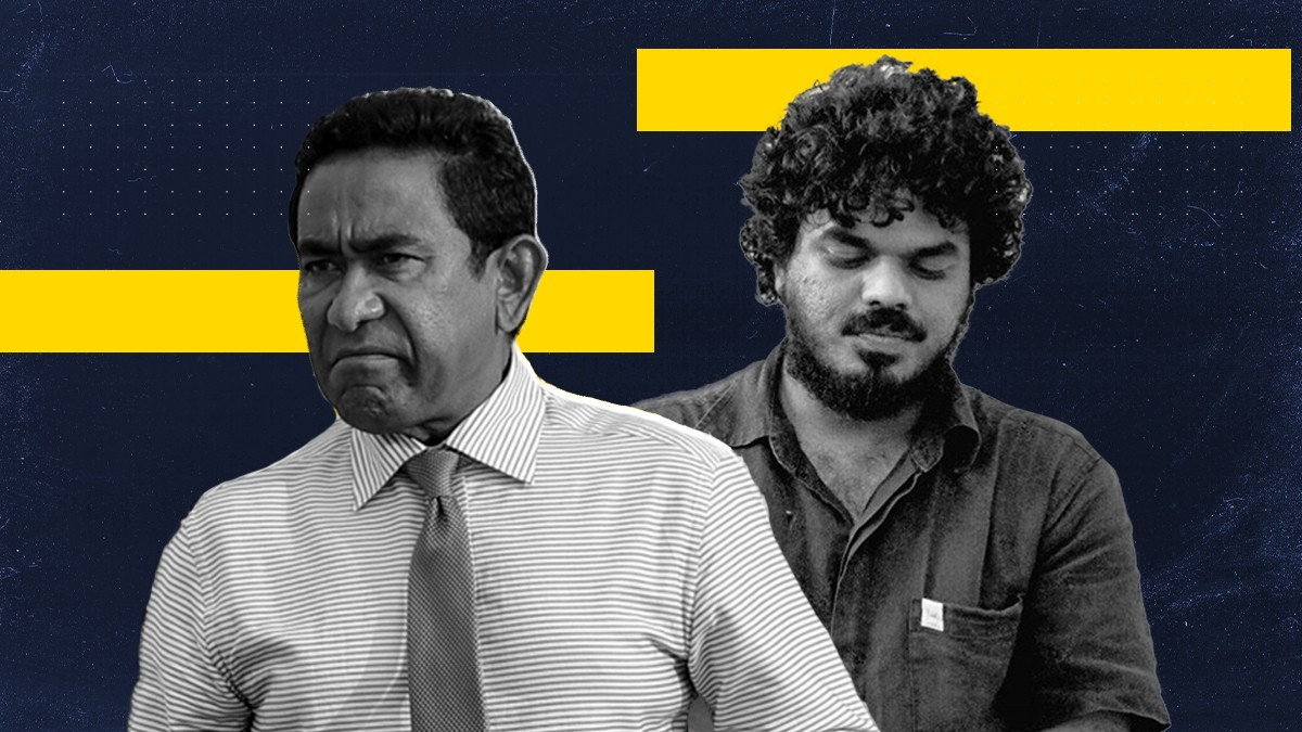 ނޫސްވެރިޔާ އަހުމަދު ރިޟްވާން ވަގަށް ނަގާ މަރާލާފައިވަނި ކުރީގެ ރައީސް އަބްދުﷲ ޔާމީންގެ ވެރިކަމުގައި