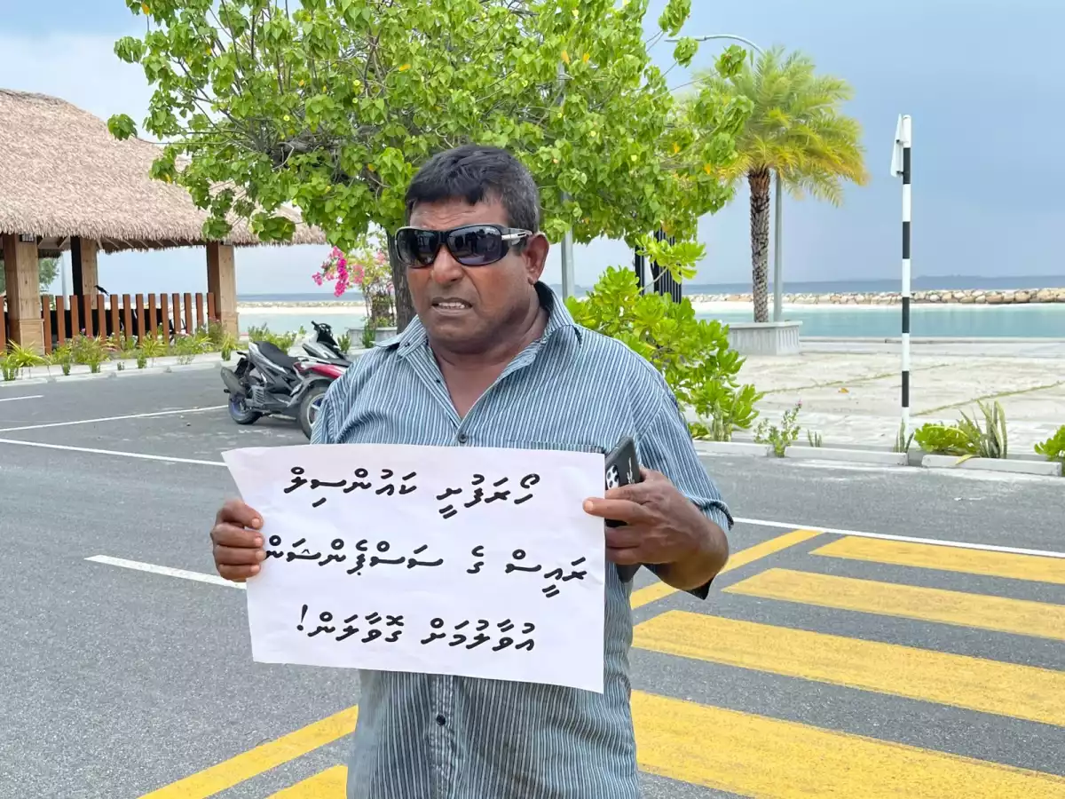 ކައުންސިލްގެ ރައީސް ސަސްޕެންޑް ކުރީ ރަނގަޅަށް ކަމަށް އާއްމުން ވެސް ޤަބޫލު ނުކުރޭ - ފޮޓޯ: ސޯޝަލް މީޑިއާ