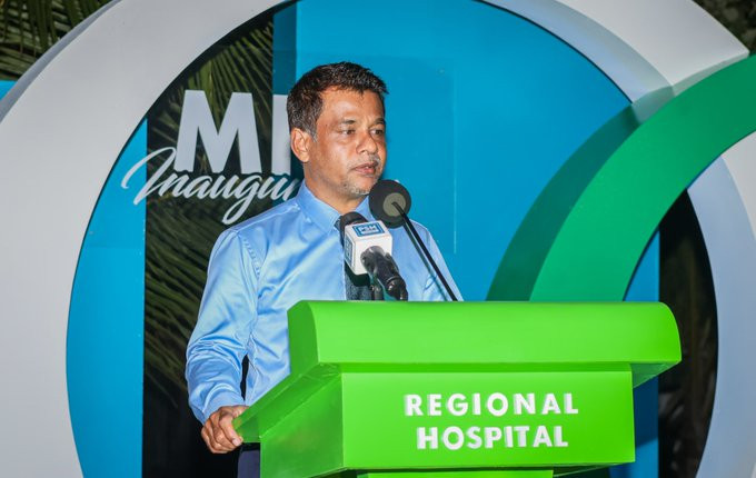 އުނގޫފާރު ރީޖަނަލް ހޮސްޕިޓަލްގައި އެމްއާރުއައިގެ ޚިދުމަތް ފެށުމަށް ބޭއްވި ރަސްމިޔާތުގައި ހެލްތް މިނިސްޓަރު އަބްދުﷲ ނާޒިމް އިބްރާހީމް ވާހަކަދައްކަވަނީ