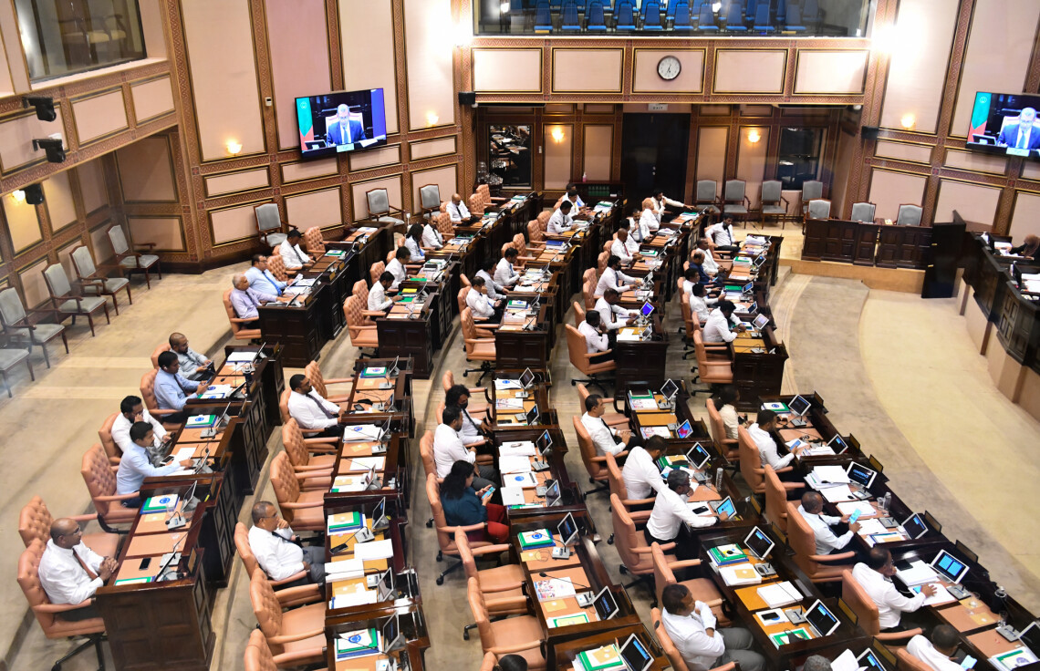 ރައްޔިތުންގެ މަޖިލީހުގެ ޖަލްސާގެ ތެރެއިން