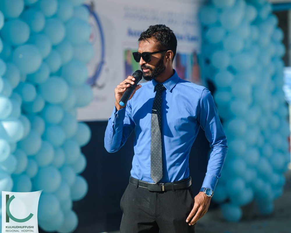 ހަކުރުބަލީގެ ދުވަސް ފާހަގަ ކުރުމަށް ކުޅުދުއްފުށީ ރީޖަނަލް ހޮސްޕިޓަލްގައި މިއަދު ބޭއްވި ހަރަކާތުގެ ތެރޭން