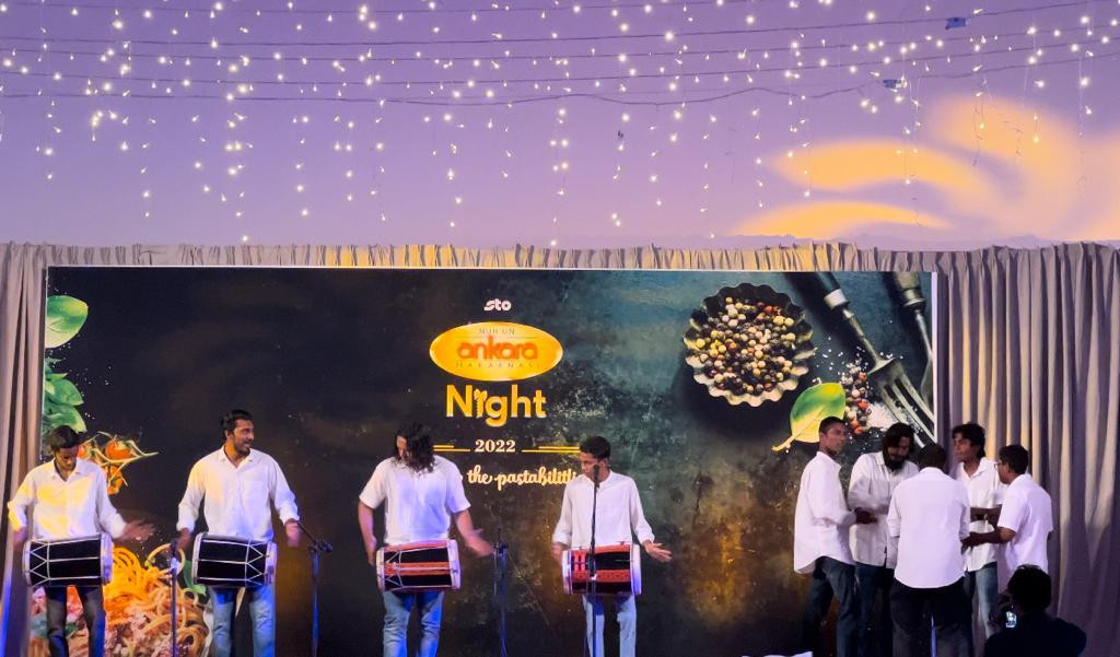 އަންކަރާ ނައިޓް