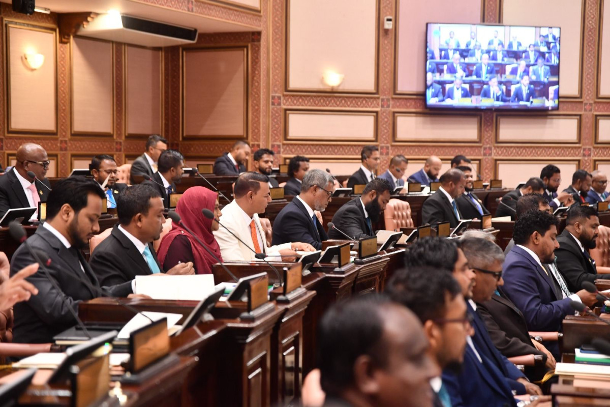 20 ވަނަ މަޖިލީހުގެ މެމްބަރުން މަޖިލީހުގެ ޖަލްސާއެއްގައި - މި ބިލްގެ މަސައްކަތް ނޫން އެހެން ހުރިހާ ކަމެއް ކޮށް މަޖިލީހުން ވަނީ ނިންމާފައި