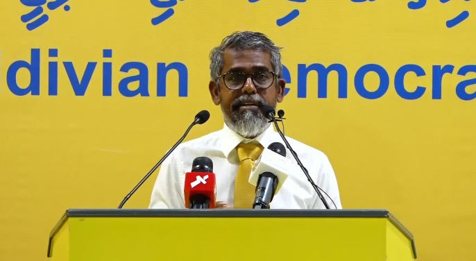 އެމްޑީޕީގެ ހަރުގެ ޖަލްސާގެ ތެރެއިން