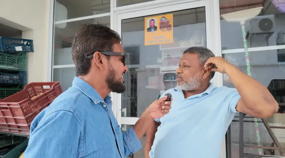 ދ.މީދޫގައި ކުރިއަށް ގެންދިޔަ ހާލު ކިހިނެތް ޕްރޮގްރާމްގެ ތެރެއިން