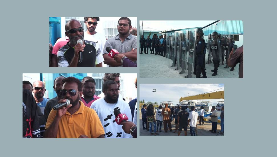 އައްޑޫގައި މަސްވެރިން ކުރަމުންދާ މުޒާހަރާގެ ބައެއް މަންޒަރުތައް