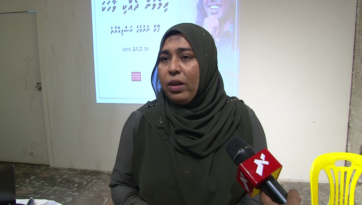 މިވަގުތު މަޖްލިސް ޗުއްޓީ އަށް ގޮސްފިނަމަ އެއީ އާއިލާއަށް ލިބޭ ވަރަށް ބޮޑު ހިތްދަތިކަމެއް ކަމުގަ ޝެހެނާޒް ވިދާޅުވި