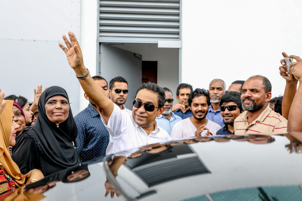 ކުރީގެ ރައީސް ޔާމިން ޝަރީއަތައް ހާޒިރުކުރުން -- ފޮޓޯ : ޔޫސުފް ސޮފްވާން