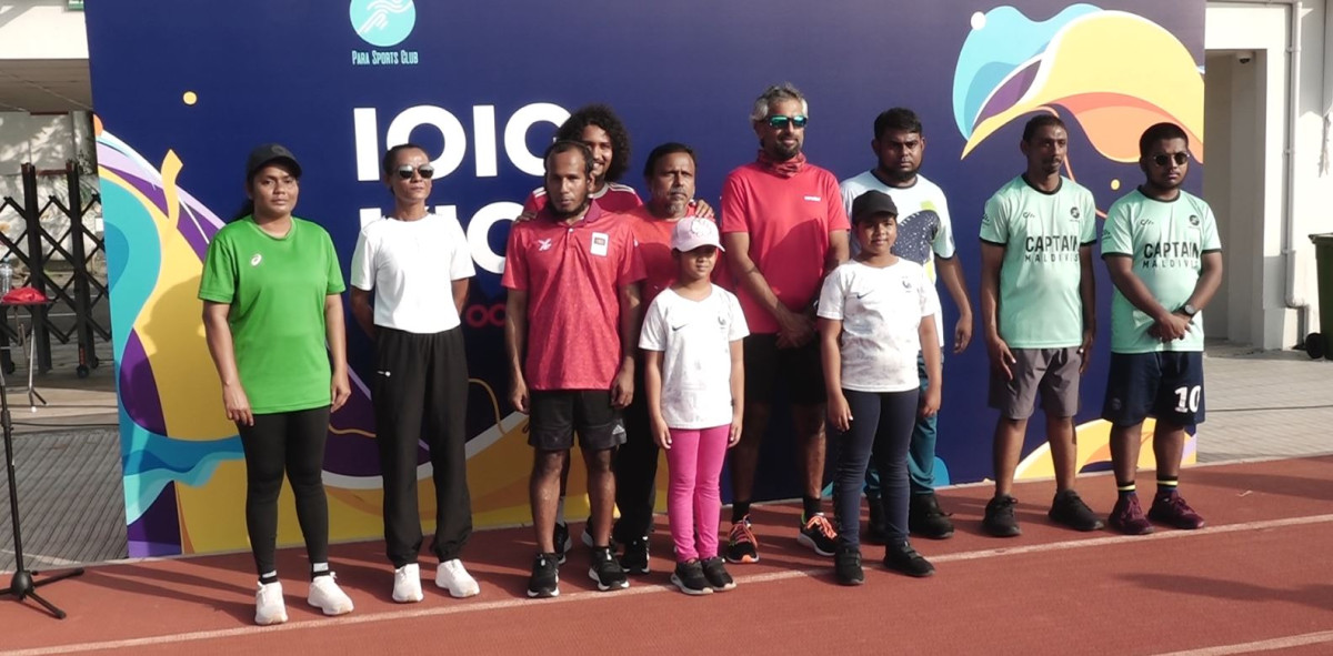 ޕެރާ ސްޕޯޓްސް ކްލަބާއި އުރީދޫ އިން ބޭއްވި ހަަރަކާތުގެ ތެރެއިން