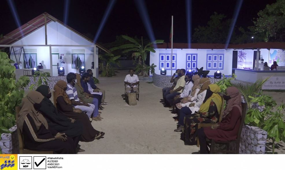 ކ ގުރައިދޫގައި "ރަށްވެހި އުފާ" ގެ ނަމުގައި ކުރިއަށް ގެންދިޔަ ޙަރަކާތުގެ ތެރެއިން