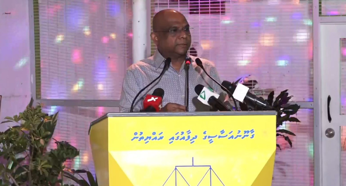 ޕީޓްރަލް ޕާރކް ކަންމަތީ ޖަލްސާ