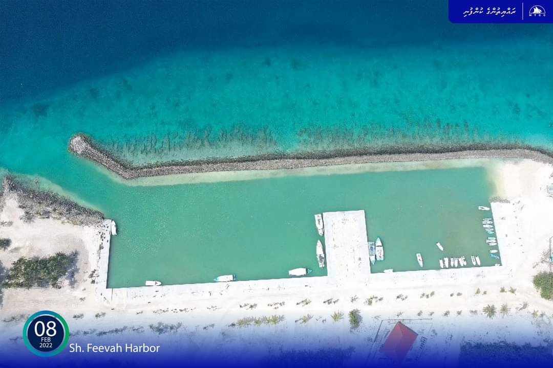 According to the company, the project was wrapped up on 29 January 2022.