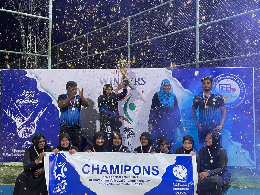 އެފްޑީއެސް ސްޕޯޓްސް ފެސްޓިވަލްގެ ޗެމްޕިއަންކަން ހޯދި ގާފިލާ