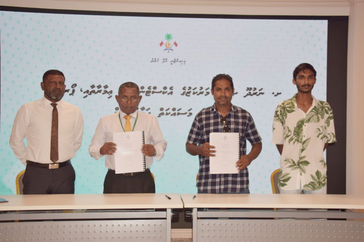 ހެލްތު މިނިސްޓްރީން ނަރުދޫގެ ސިއްޙީ މަރުކަޒު ބޮޑުކުރުމުގެ އެއްބަސްވުމުގައި ސޮއި ކުރުން