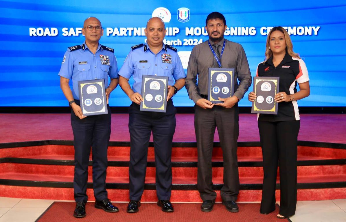 ރައްކާ ރޯޑް ސޭފްޓީ ޕާޓްނަޝިޕް އެއްބަސްވުމުގައި ސޮއިކުރުމުގެ ރަސްމިއްޔާތުގެ ތެރެއިން