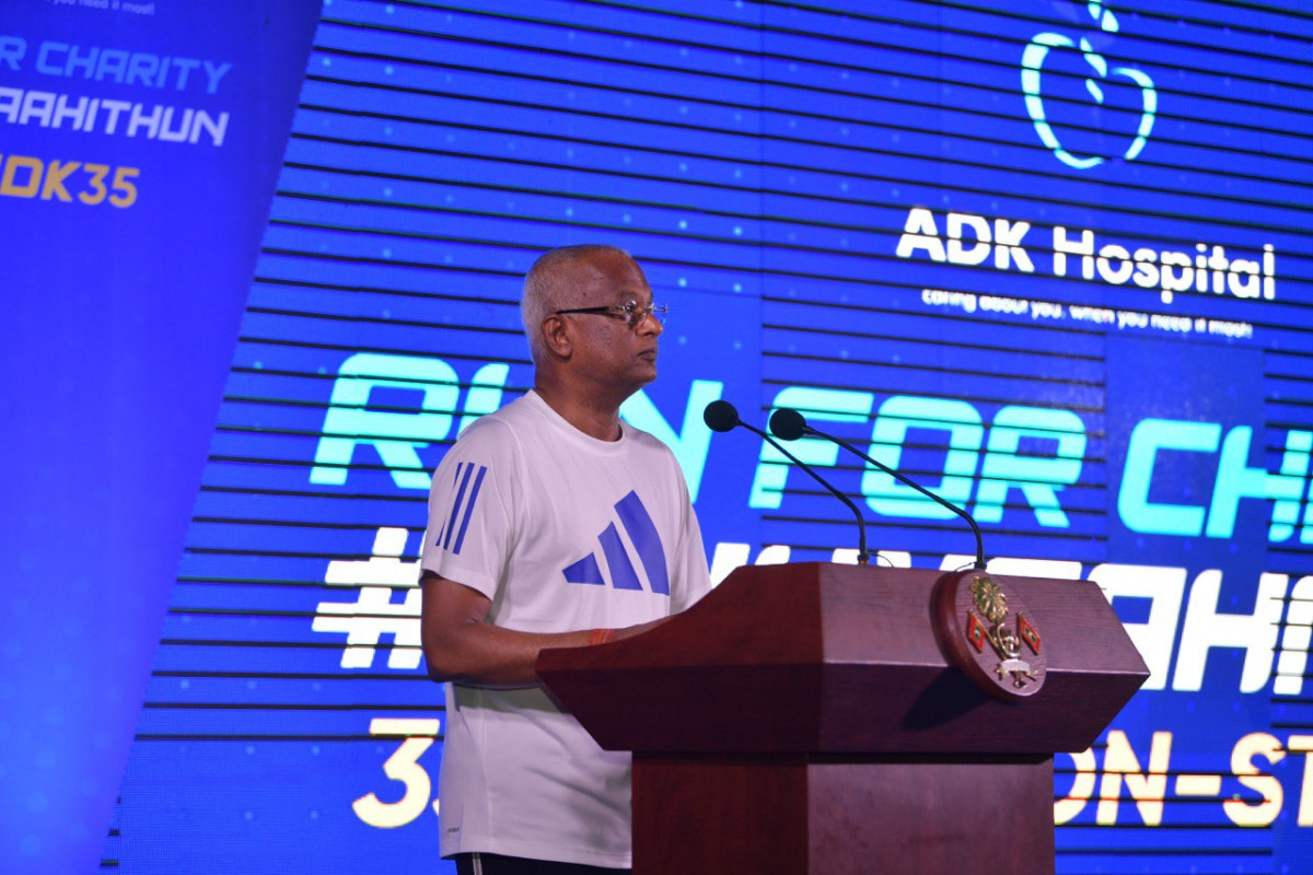 ރައީސް ޞާލިޙު އޭޑީކޭ ރަން ނިންމުމުގެ ރަސްމިއްޔާތުގައި ބައިވެރިވެވަޑައިގަންނަވަނީ