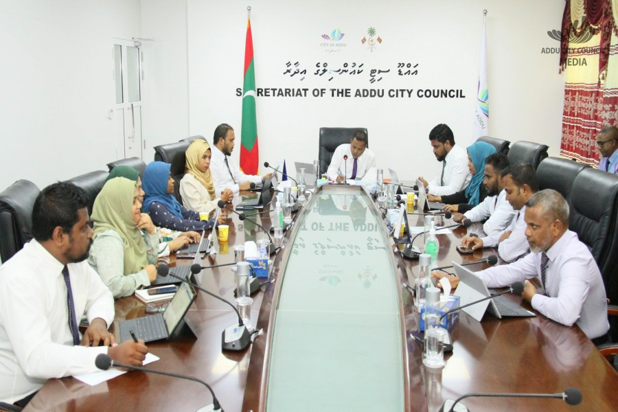 އައްޑޫސިޓީ ކައުންސިލްގެ ބައްދަލުވުމެއްގެ ތެރެއިން